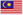 Малазия icon